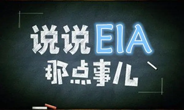 eia原油天然气白银分析，EIA原油天然气与白银市场深度解析