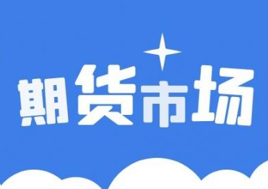 eia原油怎么回事（EIA原油库存报告解读）